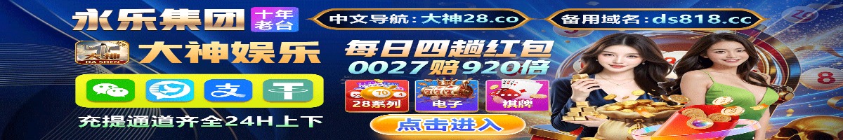 广告